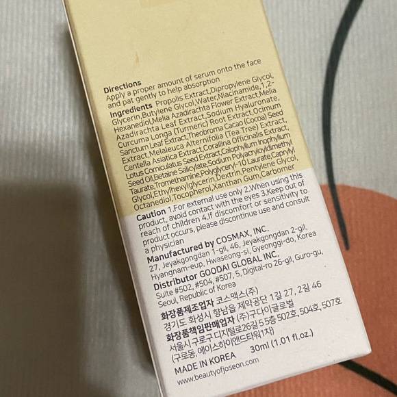 Beauty of Joseon Glow Serum Propolis + Niacinamide NIB - Picture 4 of 4